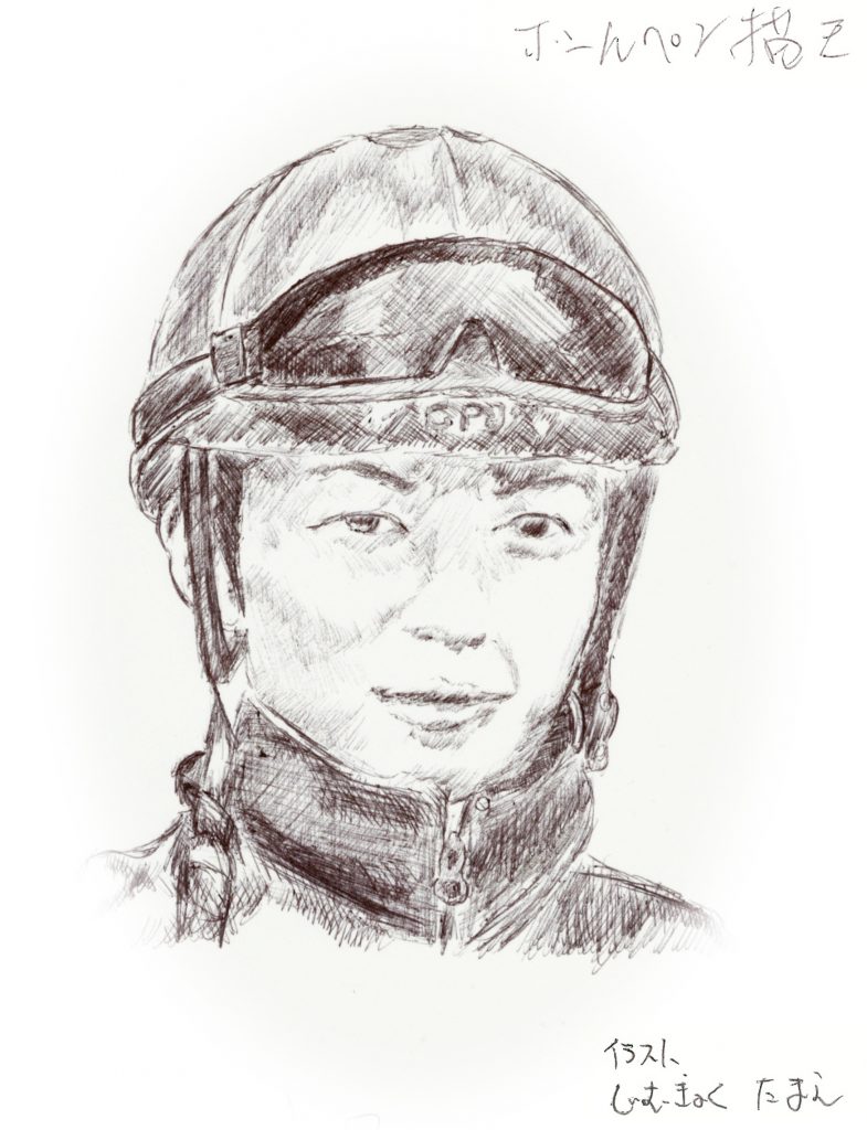 川田将雅