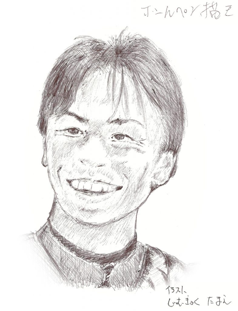 北村宏司