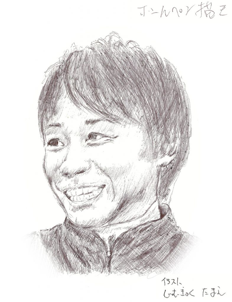 池添謙一